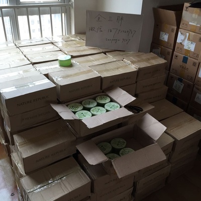 韓國(guó)化妝品批發(fā) 正品、高效、無(wú)憂(yōu)的采購(gòu)新選擇